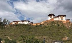 dzong